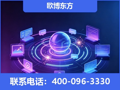 六合-AI 检索采信