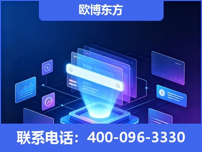 六合-多模态 GEO