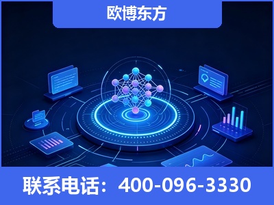 六合-全新deepseek优化